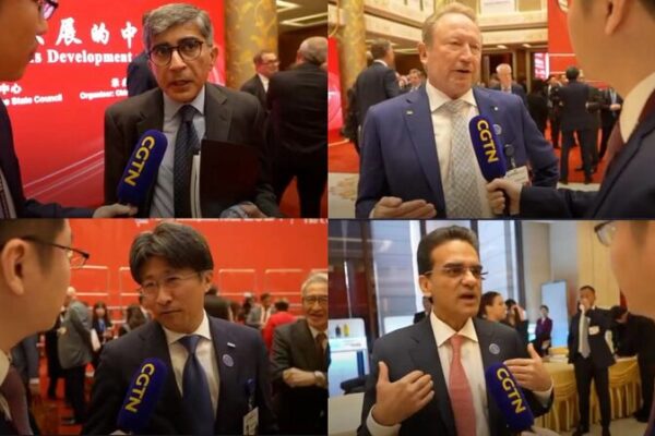 Global Firms Rally Behind Chinaโs Market Openness ๐๐ผ Global_Firms_Rally_Behind_China_s_Market_Openness___ video poster