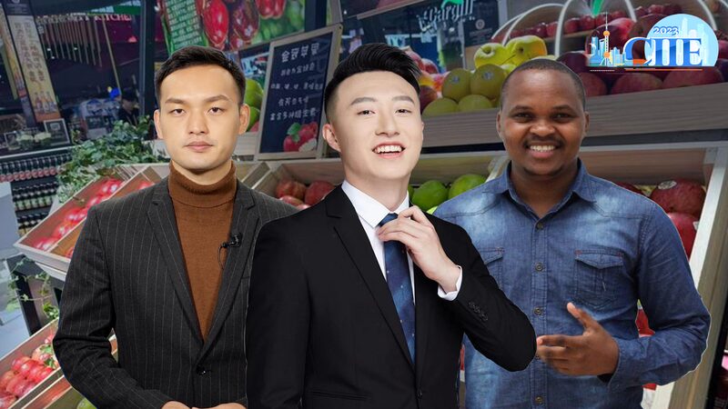 Global_Flavors_Feast_at_Shanghai_s_Sixth_CIIE____ video poster