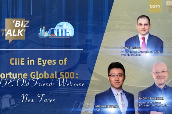 Global_Giants_Unite_at_Shanghai_s_CIIE_2023____poster - 🌍NewspaperAmigo – Your Global News Buddy 🗞️ Global_Giants_Unite_at_Shanghai_s_CIIE_2023___ video poster