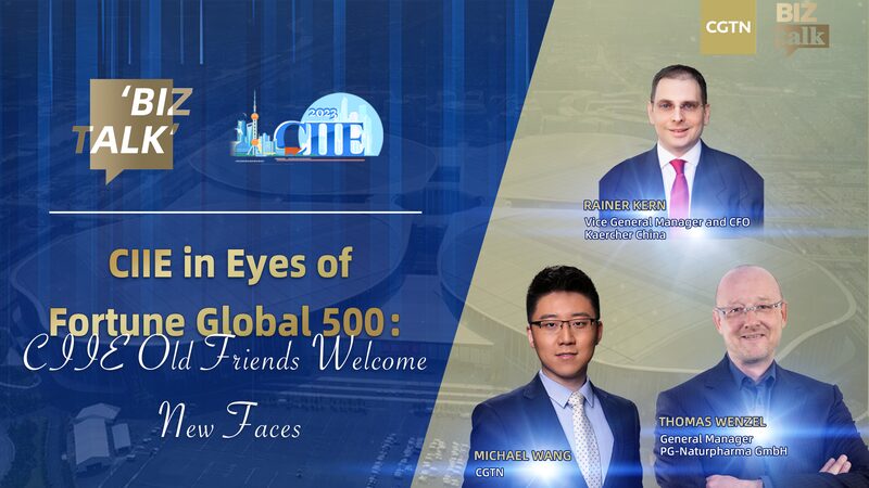 Global_Giants_Unite_at_Shanghai_s_CIIE_2023____poster - 🌍NewspaperAmigo – Your Global News Buddy 🗞️ Global_Giants_Unite_at_Shanghai_s_CIIE_2023___ video poster