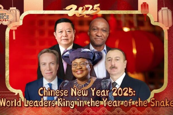 Global Leaders Celebrate Year of the Snake 🐍🌏 Global_Leaders_Celebrate_Year_of_the_Snake___ video poster