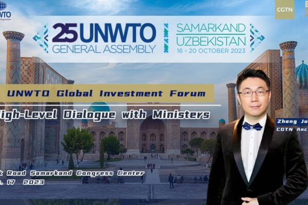 Global_Leaders_Gather_in_Samarkand_to_Shape_Tourism_s_Future_____poster - 🌍NewspaperAmigo – Your Global News Buddy 🗞️ Global_Leaders_Gather_in_Samarkand_to_Shape_Tourism_s_Future____ video poster