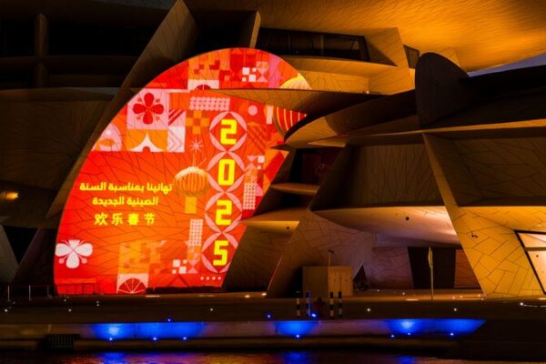 Global Leaders Send Lunar New Year Greetings ๐โจ Global_Leaders_Send_Lunar_New_Year_Greetings___