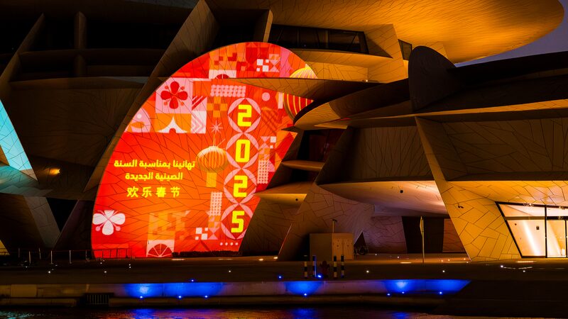 Global_Leaders_Send_Lunar_New_Year_Greetings___