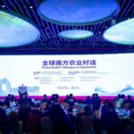 Global_Leaders_Unite_for_South_South_Agricultural_Innovation___