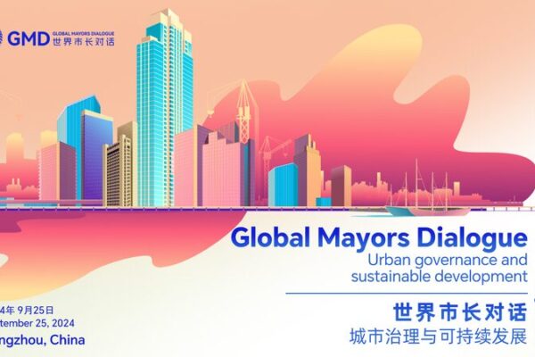 ๐ Global Mayors Unite in Hangzhou for Sustainable Urban Futures __Global_Mayors_Unite_in_Hangzhou_for_Sustainable_Urban_Futures