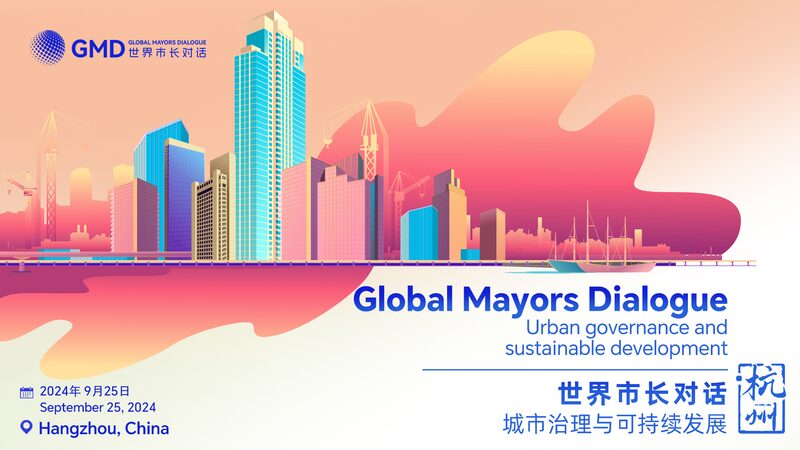 Global_Mayors_Unite_in_Hangzhou_for_Sustainable_Urban_Futures - 🌍NewspaperAmigo – Your Global News Buddy 🗞️ __Global_Mayors_Unite_in_Hangzhou_for_Sustainable_Urban_Futures