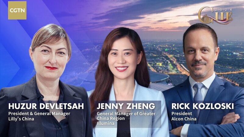___Global_Med_Giants_Shine_at_CIIE_with_Next_Gen_Tech video poster