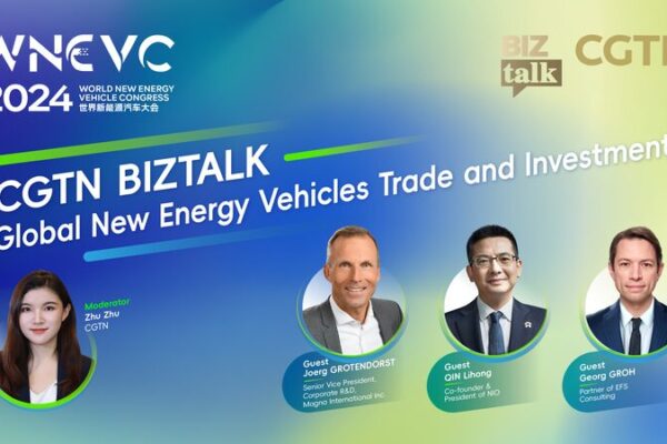 Global NEV Trade and Investment Takes Center Stage at WNEVC 2024 in Haikou 🔋🌍 Global_NEV_Trade_and_Investment_Takes_Center_Stage_at_WNEVC_2024_in_Haikou___ video poster