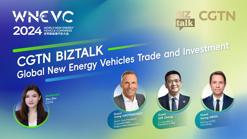 Global_NEV_Trade_and_Investment_Takes_Center_Stage_at_WNEVC_2024_in_Haikou___ video poster