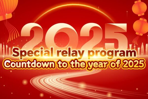 🌍✨ Global New Year 2025 Live: CGTN’s Cultural Extravaganza! ___Global_New_Year_2025_Live__CGTN_s_Cultural_Extravaganza_
