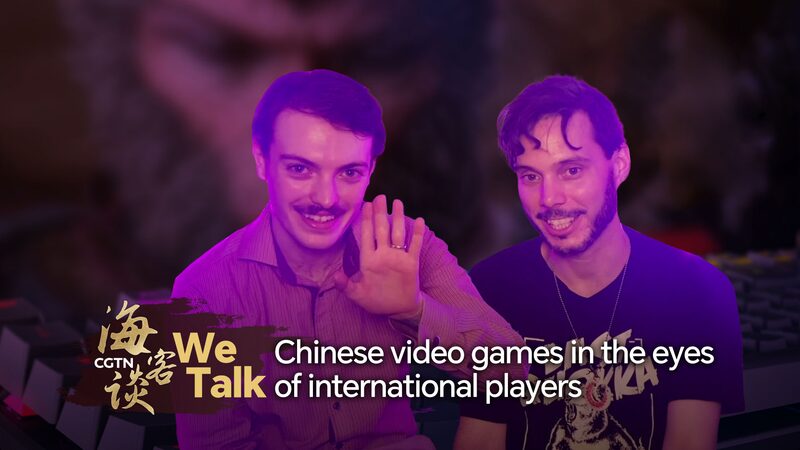 Global Players Celebrate Chinese AAA Game ‘Black Myth: Wukong’ 🎮✨ Global_Players_Celebrate_Chinese_AAA_Game__Black_Myth__Wukong____ video poster