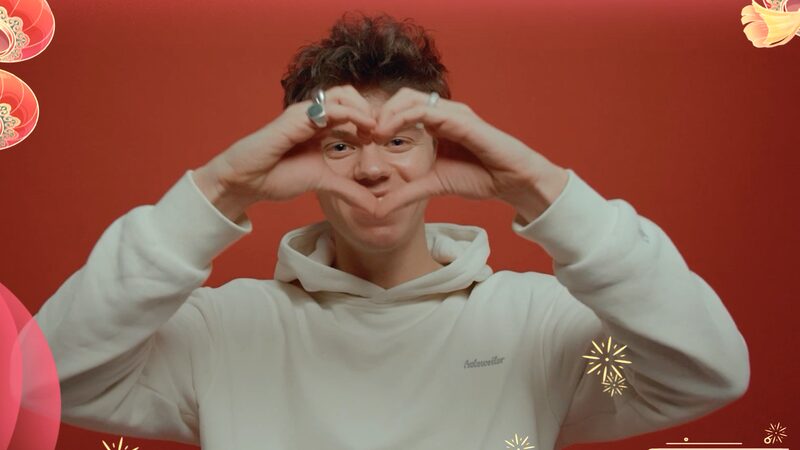 Global_Pop_Stars_Send_Love_for_Chinese_New_Year____poster - 🌍NewspaperAmigo – Your Global News Buddy 🗞️ __Global_Pop_Stars_Send_Love_for_Chinese_New_Year___ video poster