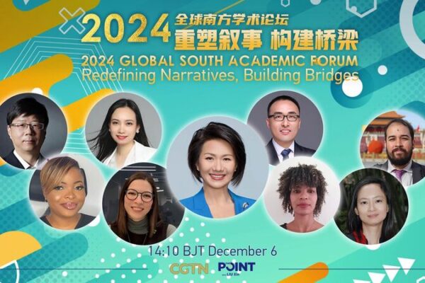 Global South Takes Center Stage at 2024 Academic Forum 🌍✨ Global_South_Takes_Center_Stage_at_2024_Academic_Forum___ video poster