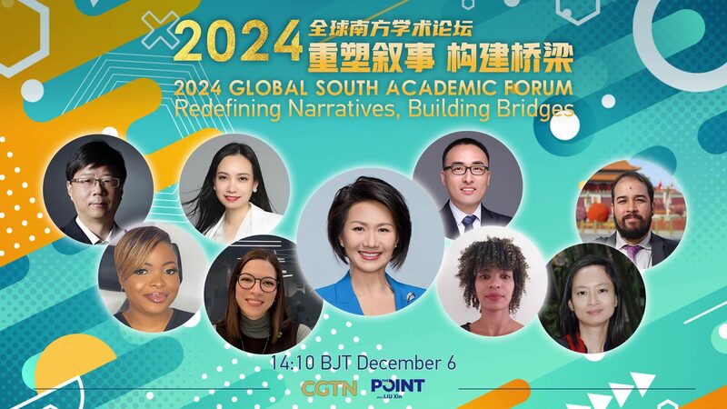 Global_South_Takes_Center_Stage_at_2024_Academic_Forum____poster - 🌍NewspaperAmigo – Your Global News Buddy 🗞️ Global_South_Takes_Center_Stage_at_2024_Academic_Forum___ video poster