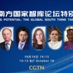 Global_South_Think_Tanks_Unite_for_Prosperous_Future___ video poster