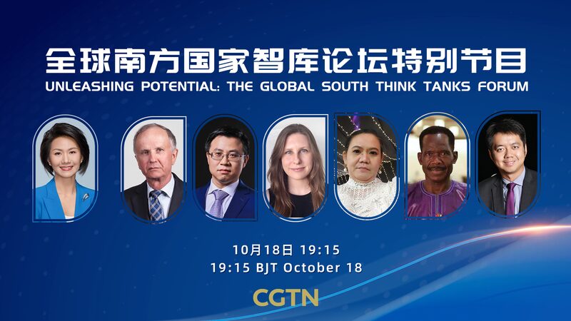 Global_South_Think_Tanks_Unite_for_Prosperous_Future____poster - 🌍NewspaperAmigo – Your Global News Buddy 🗞️ Global_South_Think_Tanks_Unite_for_Prosperous_Future___ video poster