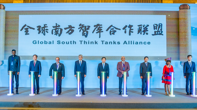 Global_South_Think_Tanks_Unite_for_Stronger_Cooperation___