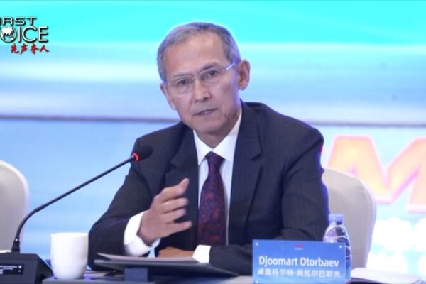 Global South Unites for Change 🌍, Says Former Kyrgyz Leader Global_South_Unites_for_Change____Says_Former_Kyrgyz_Leader video poster