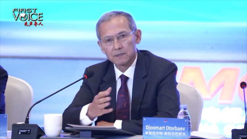 Global_South_Unites_for_Change____Says_Former_Kyrgyz_Leader video poster