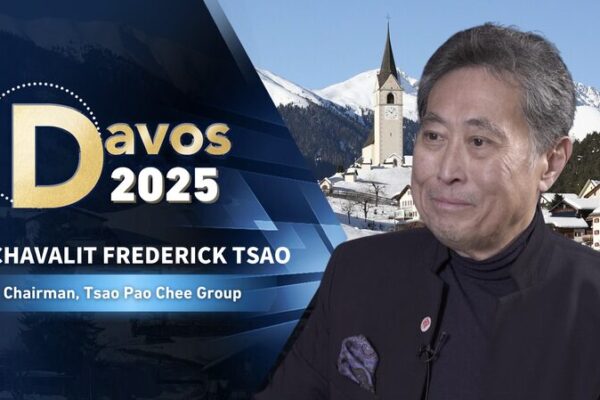 Global Supply Chains Transform: China’s Strategy Takes Center Stage at Davos 2025 🌐💼 Global_Supply_Chains_Transform__China_s_Strategy_Takes_Center_Stage_at_Davos_2025___ video poster