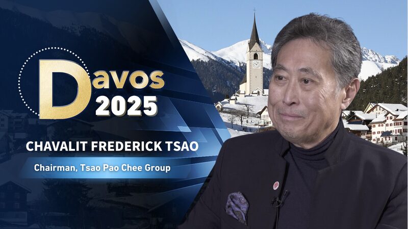 Global_Supply_Chains_Transform__China_s_Strategy_Takes_Center_Stage_at_Davos_2025____poster - 🌍NewspaperAmigo – Your Global News Buddy 🗞️ Global_Supply_Chains_Transform__China_s_Strategy_Takes_Center_Stage_at_Davos_2025___ video poster