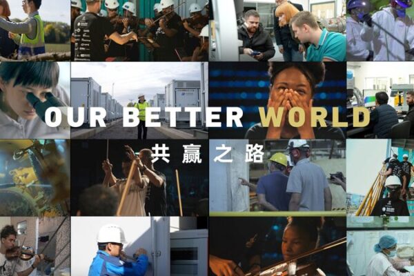 Global Teamwork Tackles Environmental Crises 🌱🌍 Global_Teamwork_Tackles_Environmental_Crises___ video poster