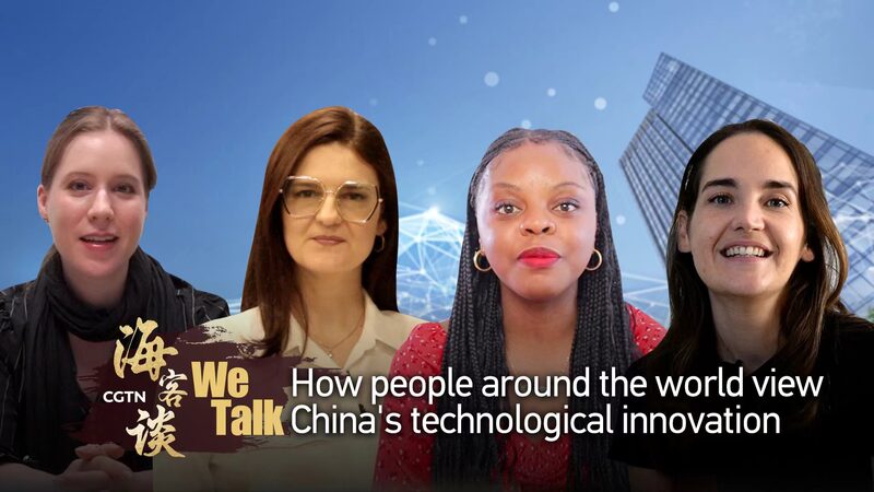 Global_Voices_Praise_China_s_Tech_Innovation___ video poster