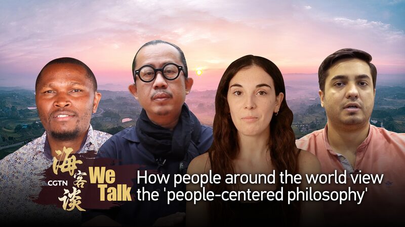 Global_Voices_React_to_China_s__People_Centered_Philosophy______poster - 🌍NewspaperAmigo – Your Global News Buddy 🗞️ Global_Voices_React_to_China_s__People_Centered_Philosophy_____ video poster