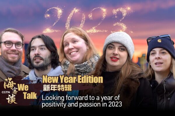 Global Voices Share Hopes for a Brighter 2023 🌟 Global_Voices_Share_Hopes_for_a_Brighter_2023__ video poster