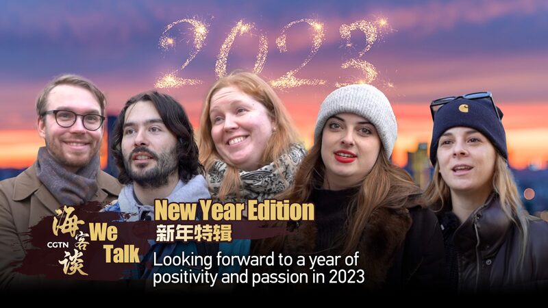 Global_Voices_Share_Hopes_for_a_Brighter_2023___poster - 🌍NewspaperAmigo – Your Global News Buddy 🗞️ Global_Voices_Share_Hopes_for_a_Brighter_2023__ video poster
