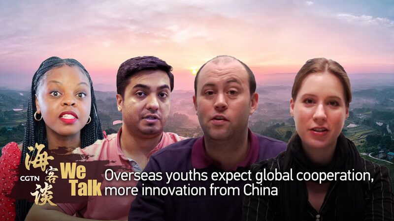 Global_Youth_Voice_Hopes_for_China_s_Innovation___Cooperation____poster - 🌍NewspaperAmigo – Your Global News Buddy 🗞️ Global_Youth_Voice_Hopes_for_China_s_Innovation___Cooperation___ video poster