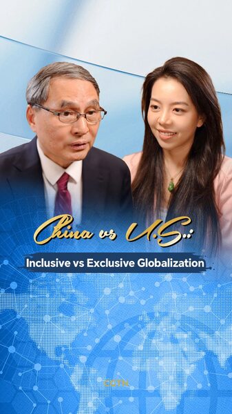 Globalization_Showdown__U_S__vs_China___Who_s_Leading____poster - 🌍NewspaperAmigo – Your Global News Buddy 🗞️ Globalization_Showdown__U_S__vs_China___Who_s_Leading___ video poster