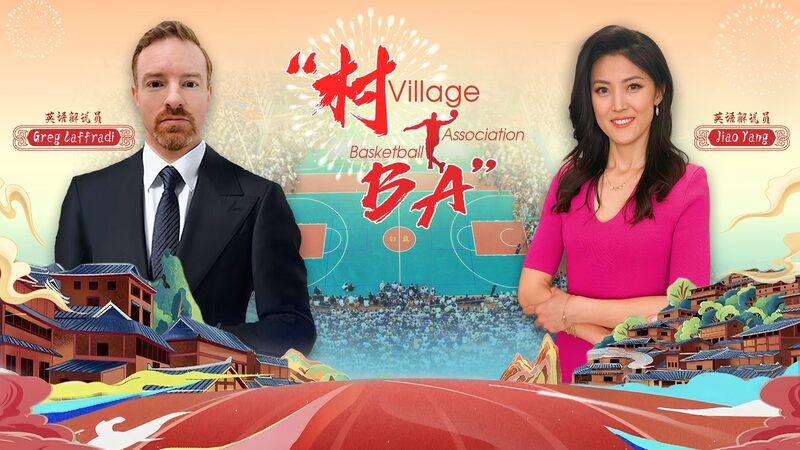 Grassroots_Hoops_Fever__2024_Village_Basketball_Tips_Off__poster - 🌍NewspaperAmigo – Your Global News Buddy 🗞️ __Grassroots_Hoops_Fever__2024_Village_Basketball_Tips_Off_ video poster