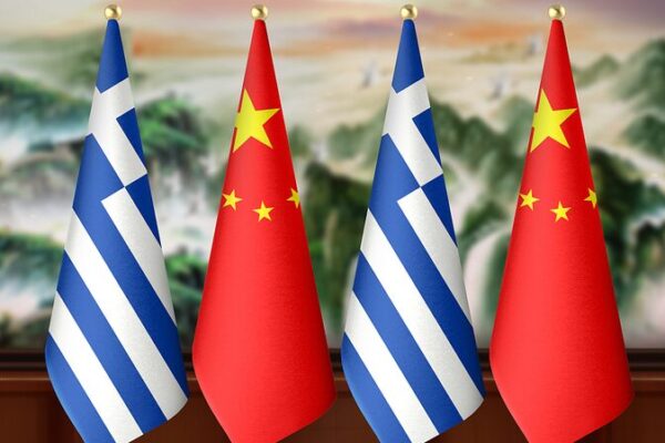 Greece & China Strengthen Ties with New Strategic Partnership 🌍✈️ Greece___China_Strengthen_Ties_with_New_Strategic_Partnership____