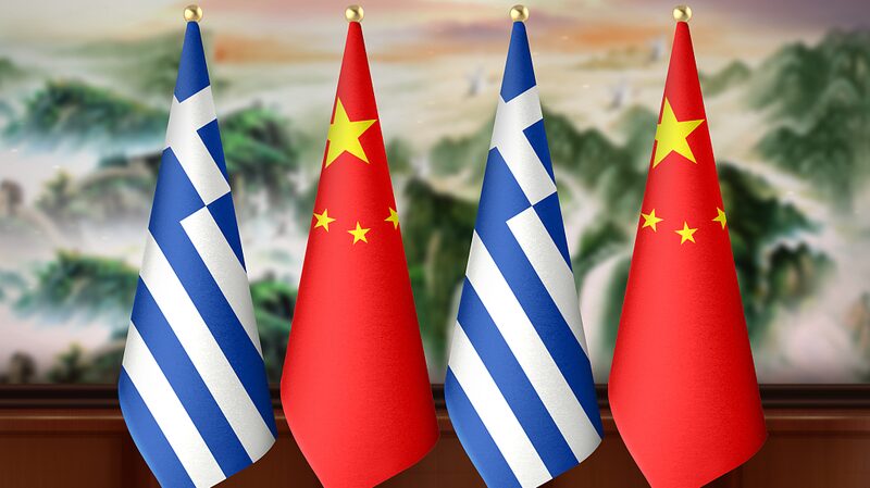 Greece___China_Strengthen_Ties_with_New_Strategic_Partnership____ - 🌍NewspaperAmigo – Your Global News Buddy 🗞️ Greece___China_Strengthen_Ties_with_New_Strategic_Partnership____