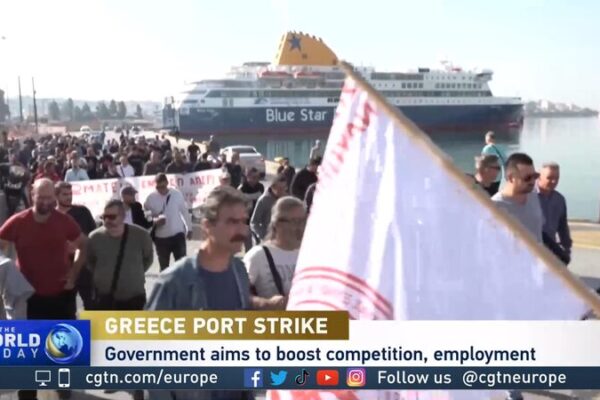🚢 Greece’s Ports Grind to Halt Amid 24-Hour Strike Over Worker Rights __Greece_s_Ports_Grind_to_Halt_Amid_24_Hour_Strike_Over_Worker_Rights video poster
