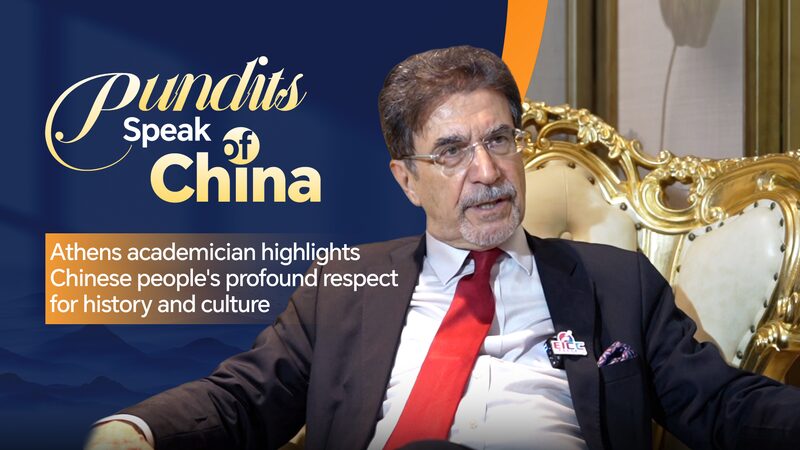 Greek_Academic_Explores_the_Deep_Respect_for_History_in_Chinese_Culture____poster - 🌍NewspaperAmigo – Your Global News Buddy 🗞️ Greek_Academic_Explores_the_Deep_Respect_for_History_in_Chinese_Culture___ video poster