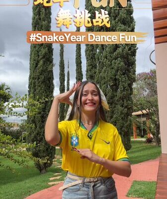 Groove Into the Year of the Snake with Helenaโs Viral Dance Challenge ๐๐ Groove_Into_the_Year_of_the_Snake_with_Helena_s_Viral_Dance_Challenge___ video poster