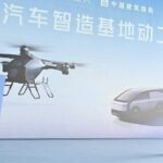 Guangzhou_Breaks_Ground_on_World_s_First_Flying_Car_Factory___