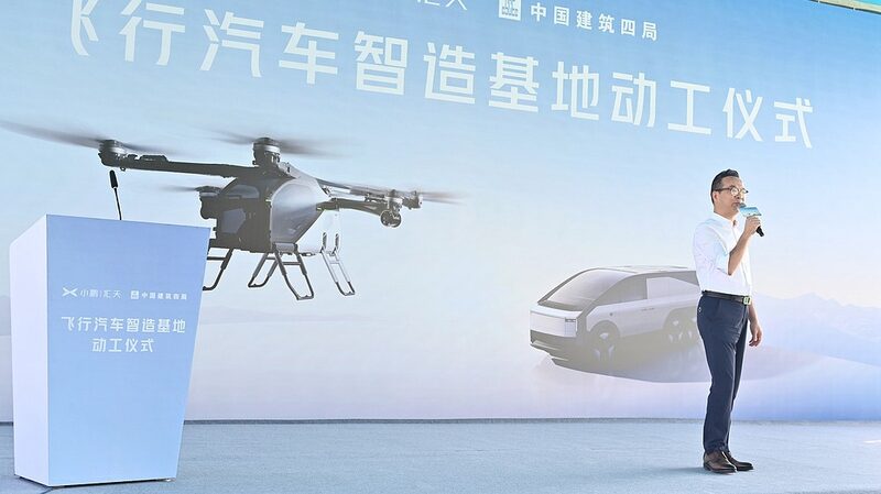 Guangzhou_Breaks_Ground_on_World_s_First_Flying_Car_Factory___ - 🌍NewspaperAmigo – Your Global News Buddy 🗞️ Guangzhou_Breaks_Ground_on_World_s_First_Flying_Car_Factory___