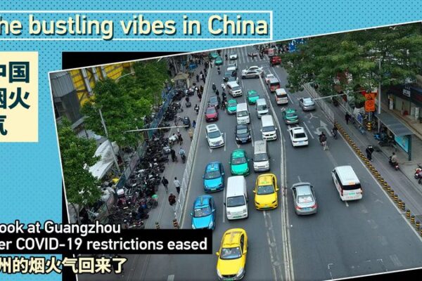 Guangzhou Buzzes Back to Life as COVID Restrictions Ease 🌆🚀 Guangzhou_Buzzes_Back_to_Life_as_COVID_Restrictions_Ease___ video poster