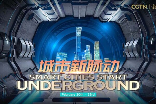 Guangzhou Digs Deep: Building Asia’s Largest Underground Space for Economic Growth 🚇💼 Guangzhou_Digs_Deep__Building_Asia_s_Largest_Underground_Space_for_Economic_Growth___ video poster