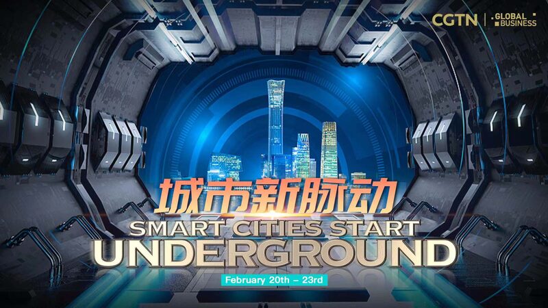 Guangzhou_Digs_Deep__Building_Asia_s_Largest_Underground_Space_for_Economic_Growth____poster - 🌍NewspaperAmigo – Your Global News Buddy 🗞️ Guangzhou_Digs_Deep__Building_Asia_s_Largest_Underground_Space_for_Economic_Growth___ video poster