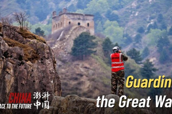 Guardians of the Great Wall: A Race Against Time 🌏💪 Guardians_of_the_Great_Wall__A_Race_Against_Time___ video poster