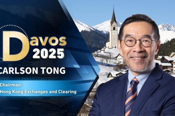 HKEX Chair Bullish on Hong Kong’s 2025 Market Outlook 🌟📈 HKEX_Chair_Bullish_on_Hong_Kong_s_2025_Market_Outlook___ video poster