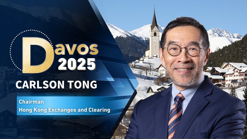 HKEX_Chair_Bullish_on_Hong_Kong_s_2025_Market_Outlook___ video poster