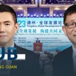 HKU_s_Li_Cheng_on_Future_of_China_US_Relations_at_Tongzhou_Forum video poster
