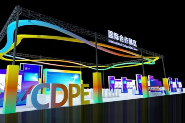 Hainan Digital Expo Showcases Innovation & Culture 🚀📚 Hainan_Digital_Expo_Showcases_Innovation___Culture___