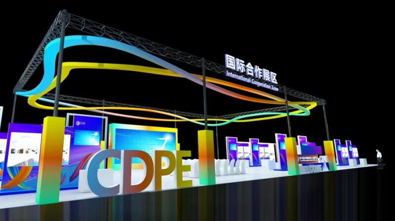 Hainan_Digital_Expo_Showcases_Innovation___Culture___
